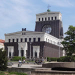 Виногради - Прага - Чехія