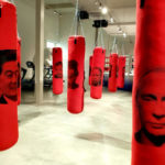 Музей сучасного мистецтва DOX - Прага - Чехія