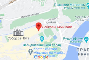 Розташування Лобковицького палацу на карті