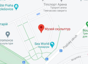 Розташування Музею кам'яних скульптур «Лапідаріум» на карті