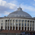Національний цирк України - Київ - Україна