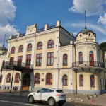 Національна філармонія України - Київ - Україна