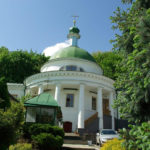 Свято-Вознесенський Флорівський монастир - Київ - Україна