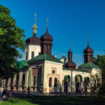 Свято-Троїцький Іонінський монастир - Київ - Україна