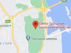 Розташування Свято-Троїцького Іонінського монастиря на карті