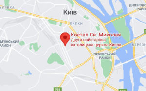 Розташування Костелу Св. Миколая на карті