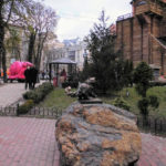 Пам'ятник коту Пантелеймону - Київ - Україна