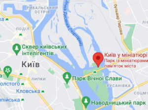 Розташування Парку «Київ в мініатюрі» на карті