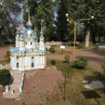 Парк «Київ в мініатюрі» - Київ - Україна