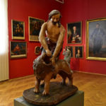 Національний художній музей України - Київ - Україна