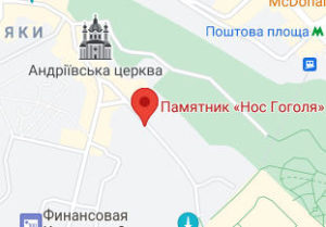Розташування Пам'ятника «Ніс Гоголя» в Києві на карті