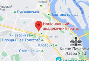 Розташування Національної опери України на карті