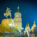 Пам'ятник Богдану Хмельницькому в Києві - Київ - Україна