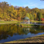 Парк «Феофанія» - Київ - Україна