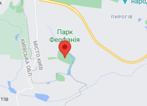 Розташування Парку «Феофанія» на карті