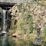 Парк Кінського - Прага - Чехія