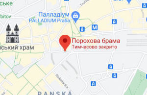 Розташування Порохової вежі Праги на карті