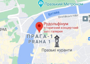 Розташування Рудольфінуму на карті