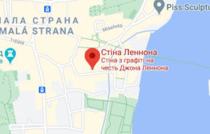 Розташування Стіни Джона Леннона на карті