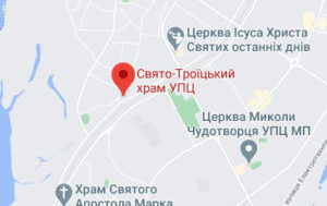 Розташування Свято-Троїцького собору у Києві на карті