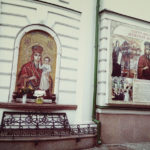 Свято-Введенський монастир Києва - Київ - Україна