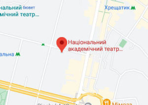 Розташування Національного академічного театру російської драми на карті