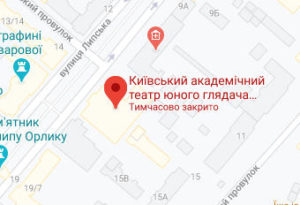 Розташування Театру на Липках на карті