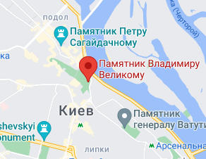 Розташування Пам'ятника Святому Володимиру на карті