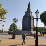 Пам'ятник Святому Володимиру - Київ - Україна