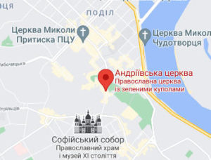 Розташування Андріївської церкви на карті