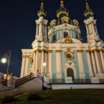 Андріївська церква - Київ - Україна