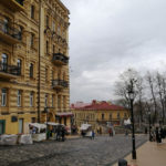 Андріївський узвіз - Київ - Україна