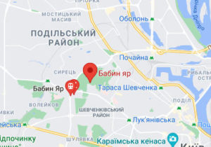 Розташування Бабиного яру на карті