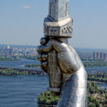 Батьківщина-мати - Київ - Україна