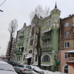 Будинок із котами - Київ - Україна