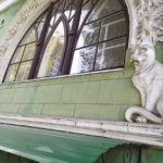 Будинок із котами - Київ - Україна