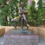 Музей Булгакова - Київ - Україна