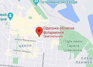 Розташування Одеської обласної філармонії на карті