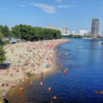 Гідропарк - Київ - Україна