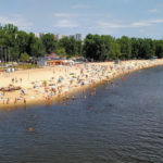 Гідропарк - Київ - Україна