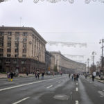 Хрещатик - Київ - Україна