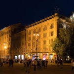 Хрещатик - Київ - Україна