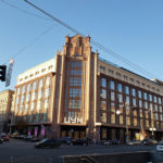 Хрещатик - Київ - Україна