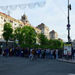 Хрещатик - Київ - Україна