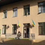 Одеський культурний центр - Одеса - Україна