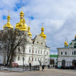 Києво-Печерська Лавра - Київ - Україна