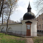 Кирилівська церква - Київ - Україна