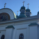 Свято-Троїцький Китаївський чоловічий монастир - Київ - Україна