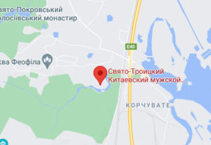 Розташування Свято-Троїцького Китаївського чоловічого монастиря на карті