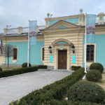 Маріїнський палац - Київ - Україна